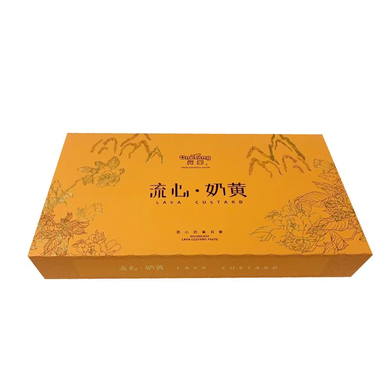 元童【礼盒】流心奶黄月饼400g 8粒装 /Cremiger Pudding Mooncake 400g