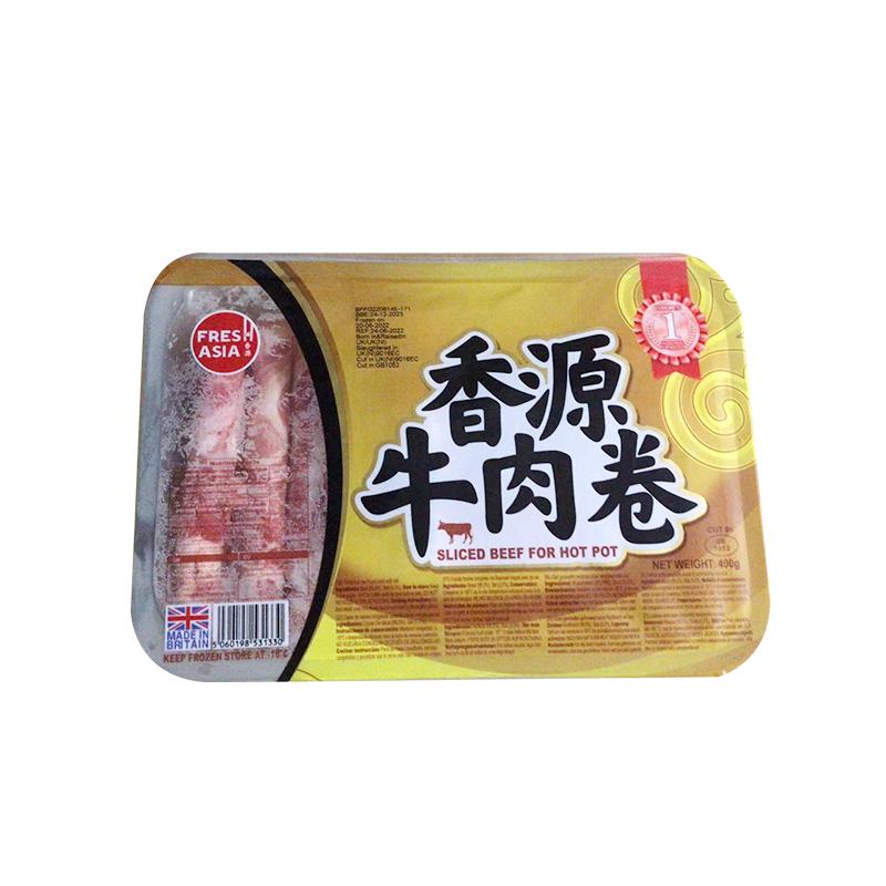 生鲜 冷冻 香源 牛肉卷400g/不支持邮寄，如非要拍变质不售后