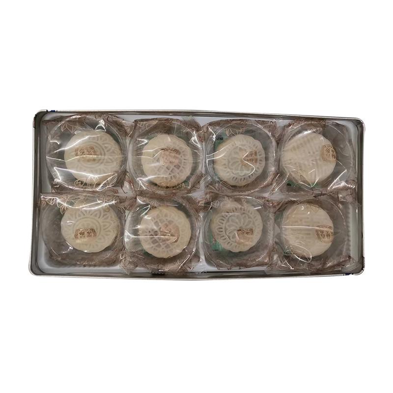 香港帝皇【礼盒】帝皇冰皮月饼480g（蓝色装）纯莲蓉60G*2,黑芝麻莲蓉60G*2,纯红豆沙60G*2,凤梨味冬瓜蓉60G*2/Imperator Ice Skin Mooncake