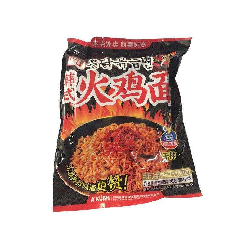 白家 韩式 火鸡面 105g/Baijia Koreanischer Truthahn 105g