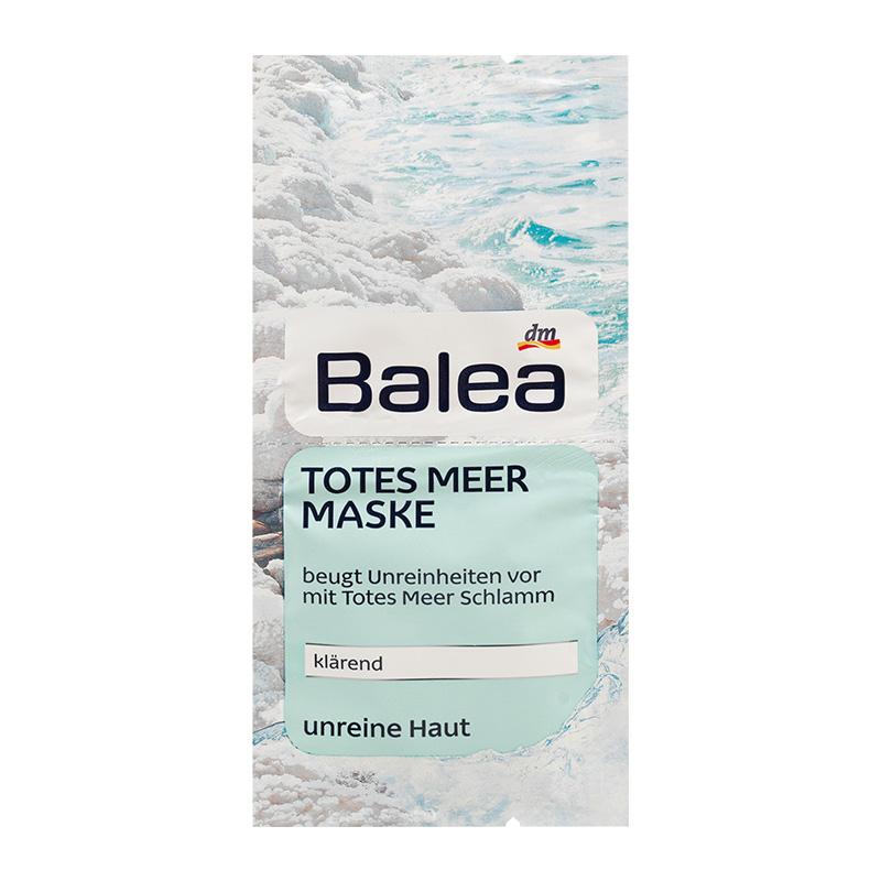 德国 德国Balea Totes Meer Maske 芭乐雅死海泥芦荟深层清洁面膜 2x8ml
