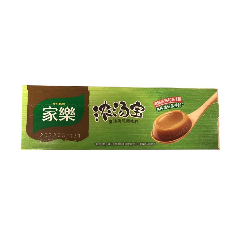 家乐 浓汤宝 菌菇靓汤口味汤料120g/Suppenschatz Pilzsuppe Geschmack 120g