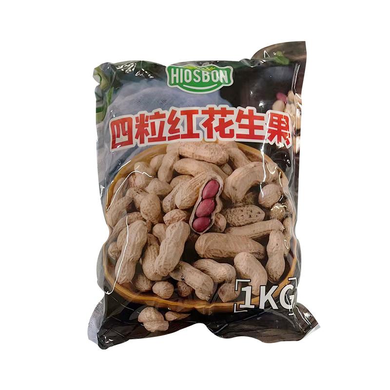 四粒红花生米 带壳花生 花生1kg/Vier rote Erdnüsse 1kg