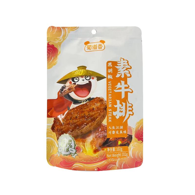 蜀道香 素牛排102g/Vegetarisches Steak 102g