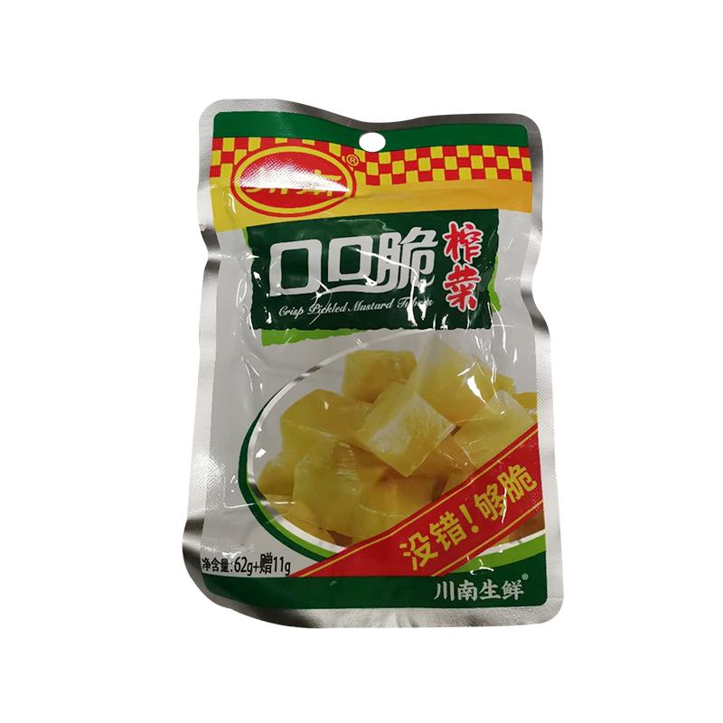 川南 口口脆榨菜62g/Koukou Crispy Senf 62G