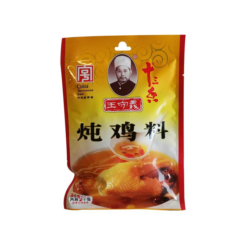 王守义 十三香 炖鸡料24g/Geschmortes Hähnchen mit dreizehn Aromen 24g