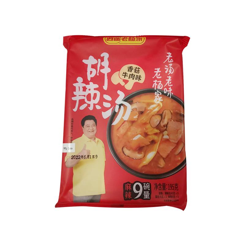 逍遥老杨家 胡辣汤 香菇牛肉味麻辣味195g/Suppe mit Pfeffer Pilz Rindfleisch Geschmack Würzig Geschmack 195g