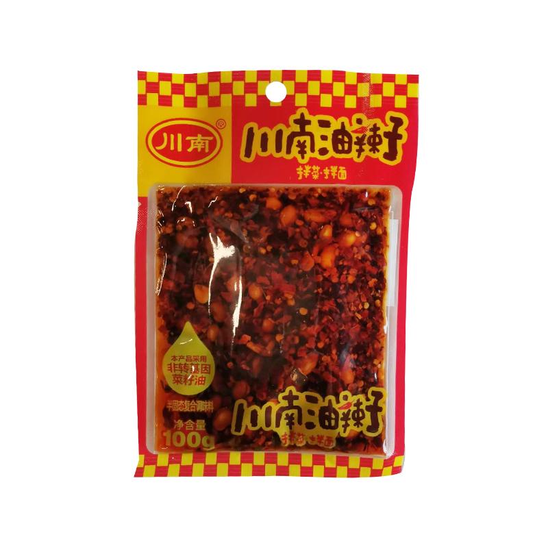 川南 油辣子100g/Würziges Öl 100g