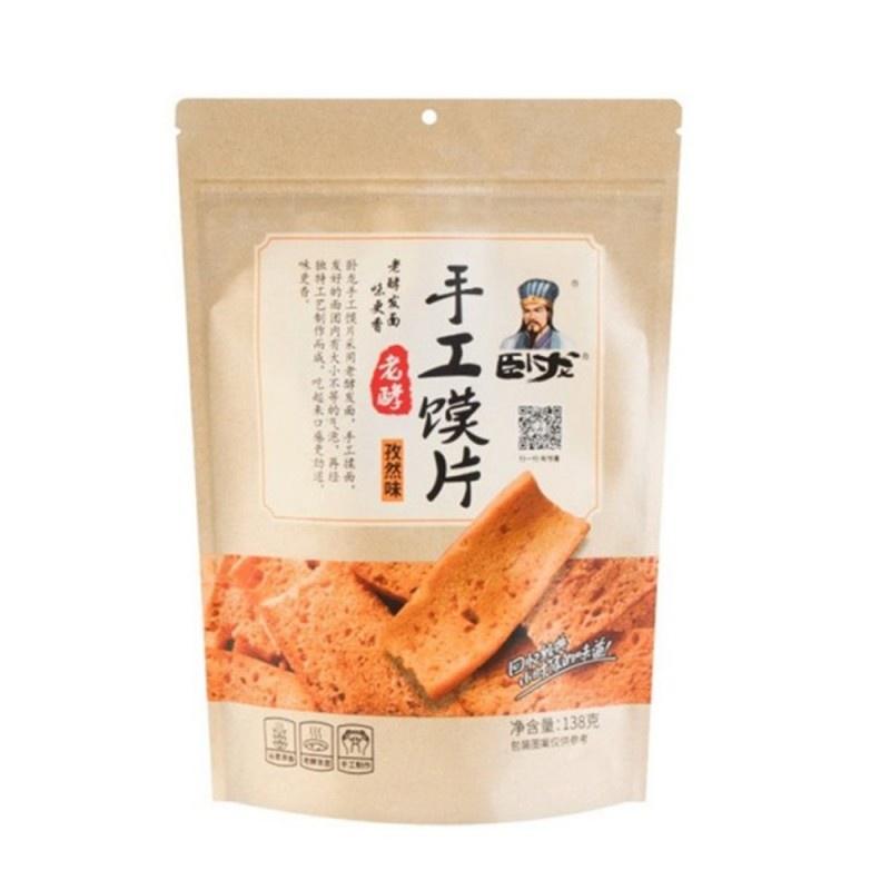 卧龙 馍片 孜然味 138g/Roasted steamed bread-cumin falvor 138g