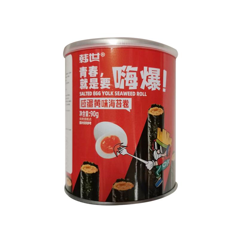韩式嗨爆 咸蛋黄味 罐装海苔卷90g/Gesalzene Eigelb Aroma Dose Seetang Rolle 90g
