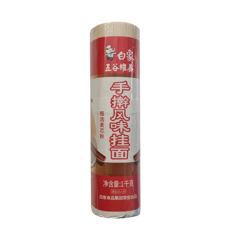 白象 手擀风味挂面1KG/Handgewalzte Vermicelli