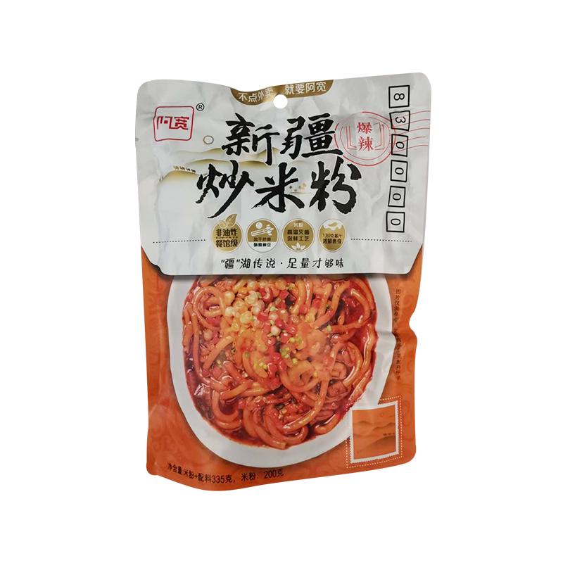 买二赠一 白家 新疆炒米粉（湿米线）335g/Xinjiang Gebratene Reisnudeln
