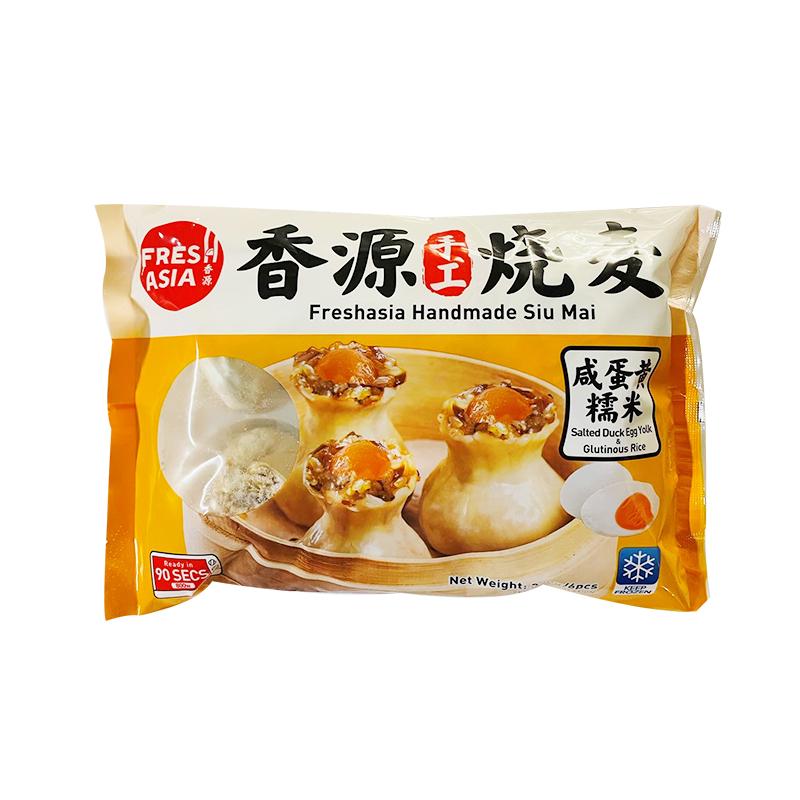 生鲜 冷冻 香源 手工咸蛋黄糯米烧麦300g/Handgemachte gesalzenes Eigelb, Glutinreis und geschmorter Weizen 300g