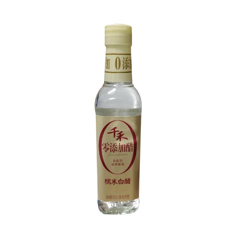 千禾 零添加糯米 白醋500ml/Ohne Zusatz von klebrigem Reis weißer Essig