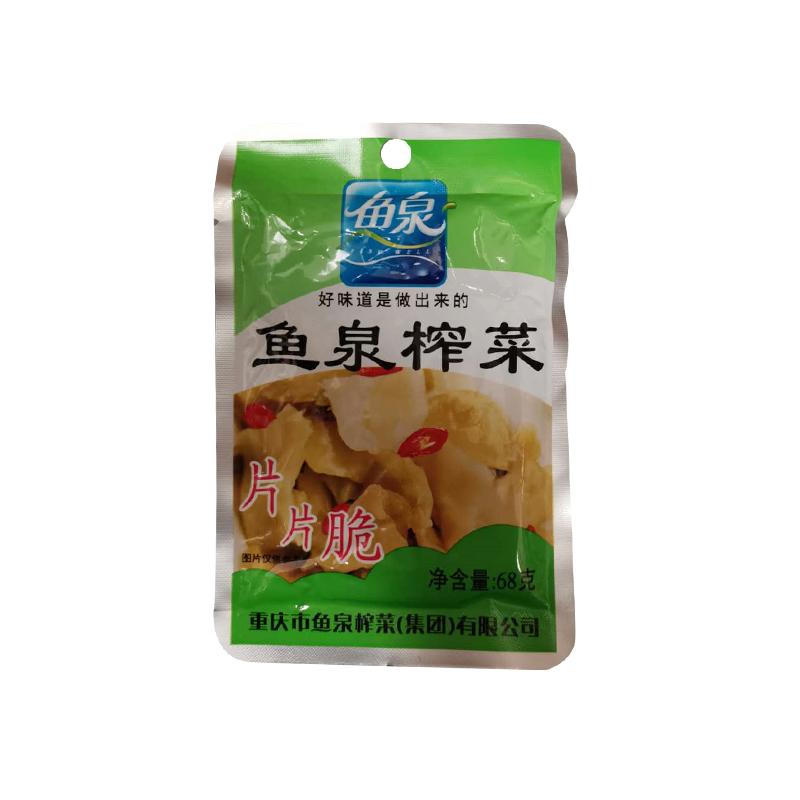 鱼泉 片片脆 榨菜68g/Knusprige Gurken 68g