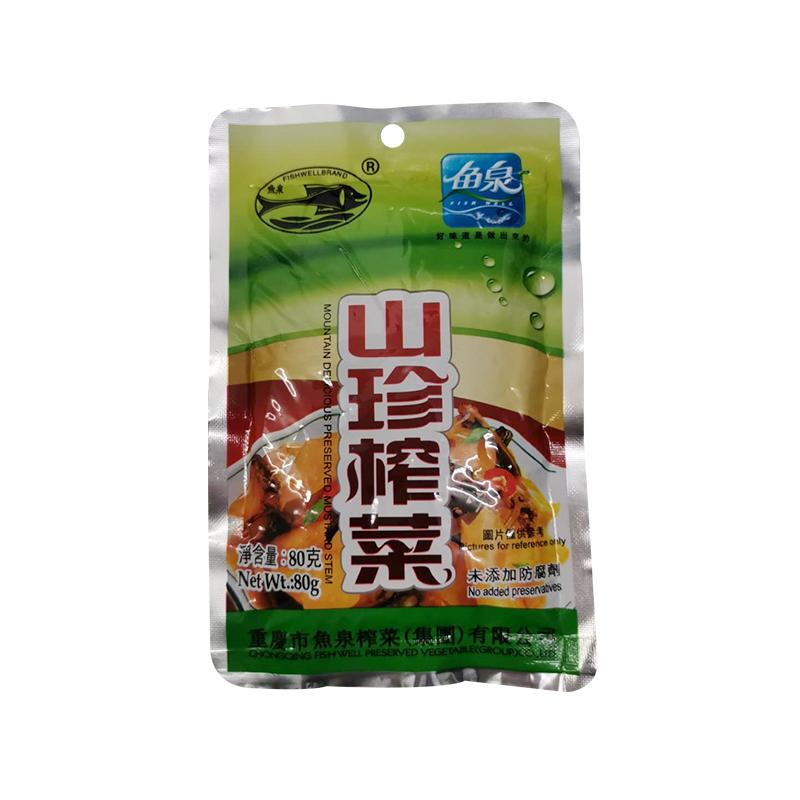 鱼泉 榨菜 山珍榨菜80g/eingelegte Gurke 80g