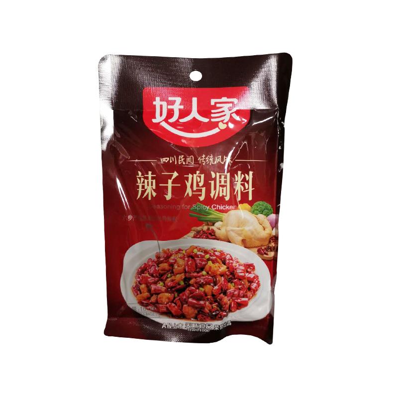 好人家 辣子鸡调料160g/Würziges Hähnchengewürz