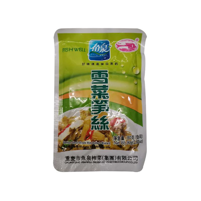 鱼泉 雪菜笋丝80g/Shredded Bambus Triebe mit konserviertem Gemüse 80g