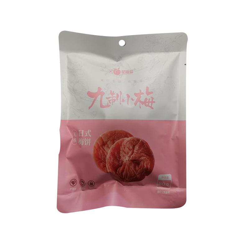 福益 日式梅饼（九制小梅）80G/Japanischer Pflaumenkuchen (neunmalige Pflaume) 80G