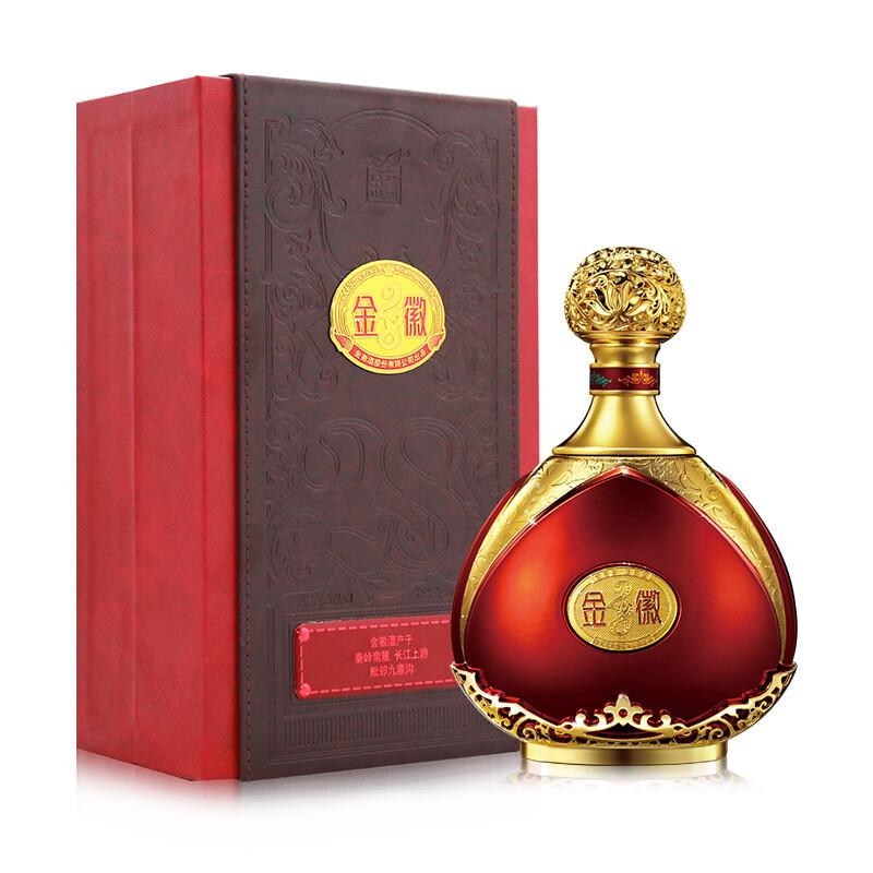 德国 金徽 28年 浓香型白酒 50° 500ml/Jinhui 28 Jahre Luzhou Geschmack Baijiu 50° 500ml