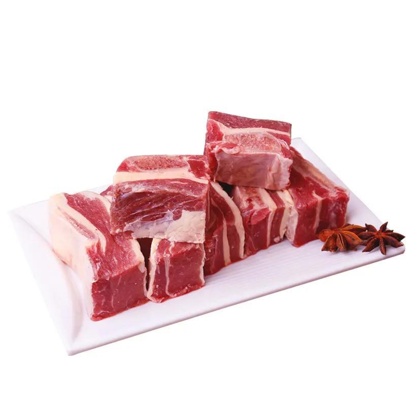 生鲜 冷冻 带骨牛腩/厚切牛仔骨/牛排 约1.5-2KG