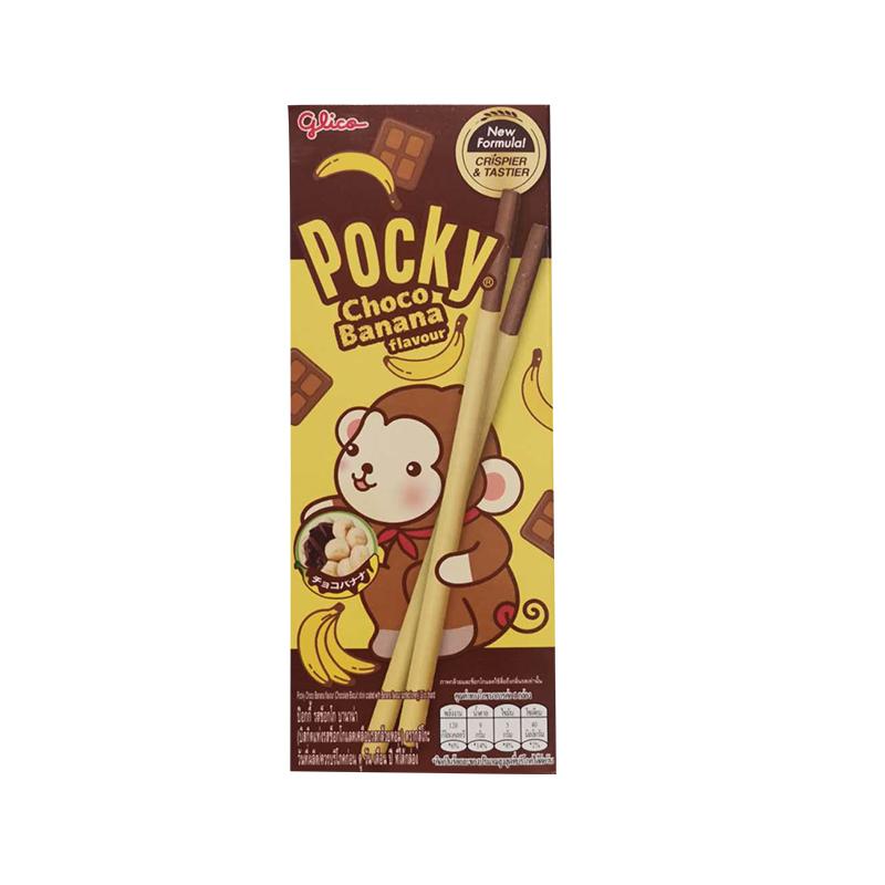 POCKY 巧克力棒 香蕉巧克力味25g/Schokoladenriegel Banane Schokolade 25g