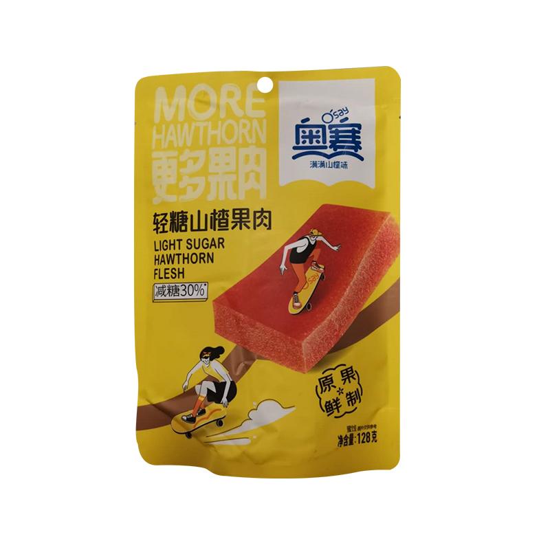 奥赛 轻糖山楂果肉128g/Leichtes Weißdorn-Fruchtfleisch
