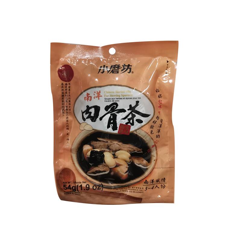 南洋 肉骨茶60g/Fleisch- und Knochentee 60g