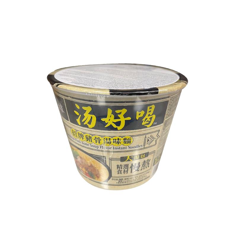 白象 汤好喝 招牌猪骨汤味面（桶装）108g/Signature Schweineknochensuppe Aromatisierte Nudeln (Fass) 108g