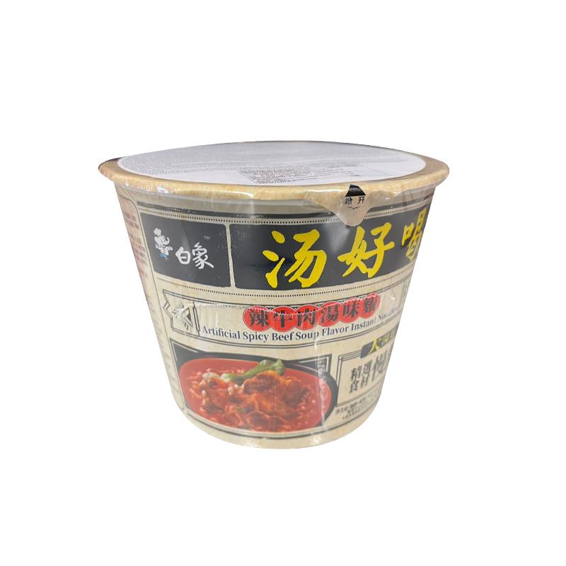 白象 汤好喝 辣牛肉汤味面（桶装）107g/Würzige Rindfleisch Suppe Nudeln (Fass) 107g