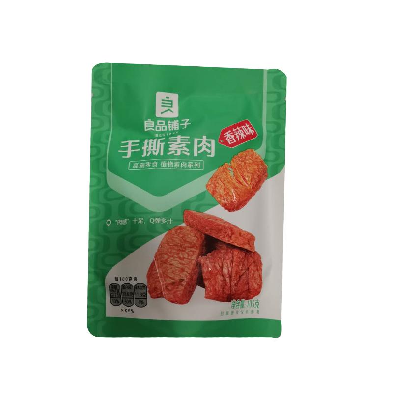 良品铺子 手撕素肉(香辣味)105g/Zerkleinertes Gemüse Fleisch (würzig) 105g