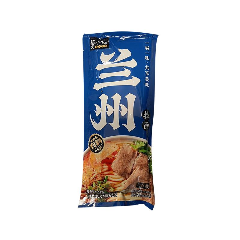 莫小仙 兰州拉面（挂面）126g/Lanzhou Lamian Nudeln (Trockennudeln) 126g