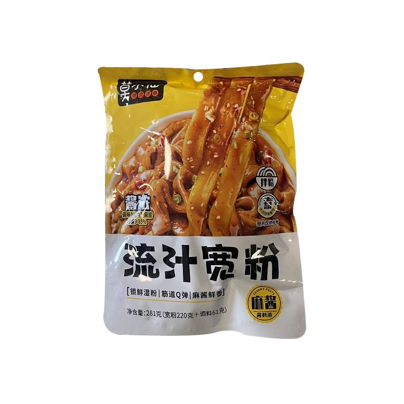 莫小仙 麻酱流汁宽粉281g/Würzige Sauce und breite Nudeln 281g