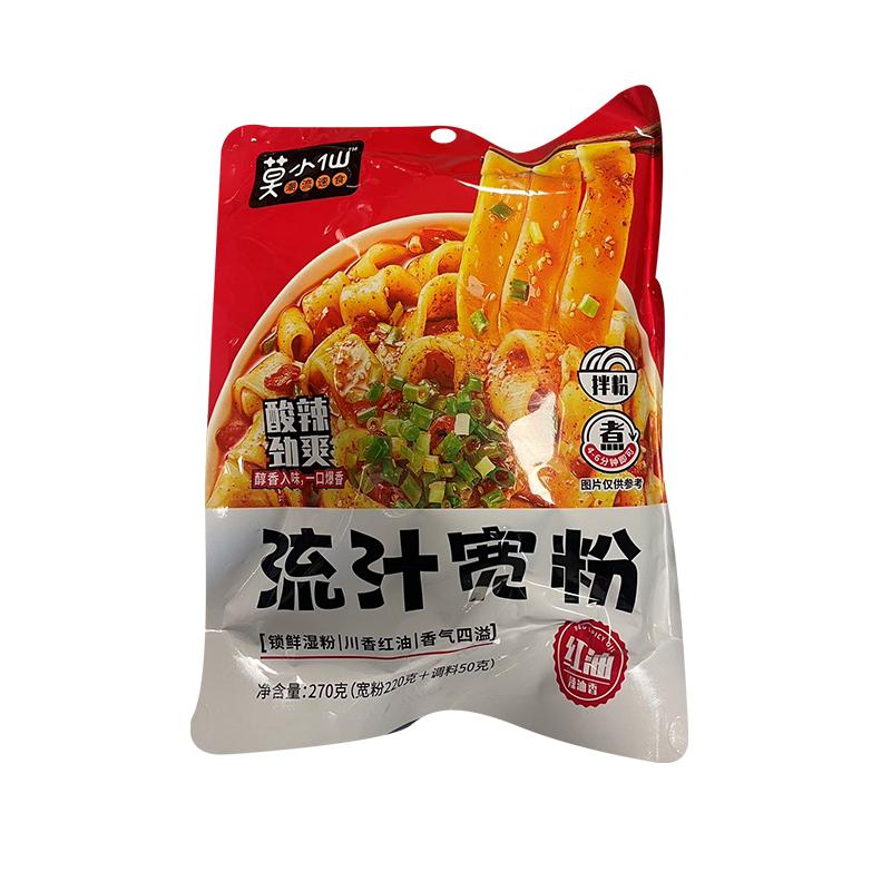 莫小仙 红油流汁宽粉270g/Rotes Öl Saft Reisnudeln 270g