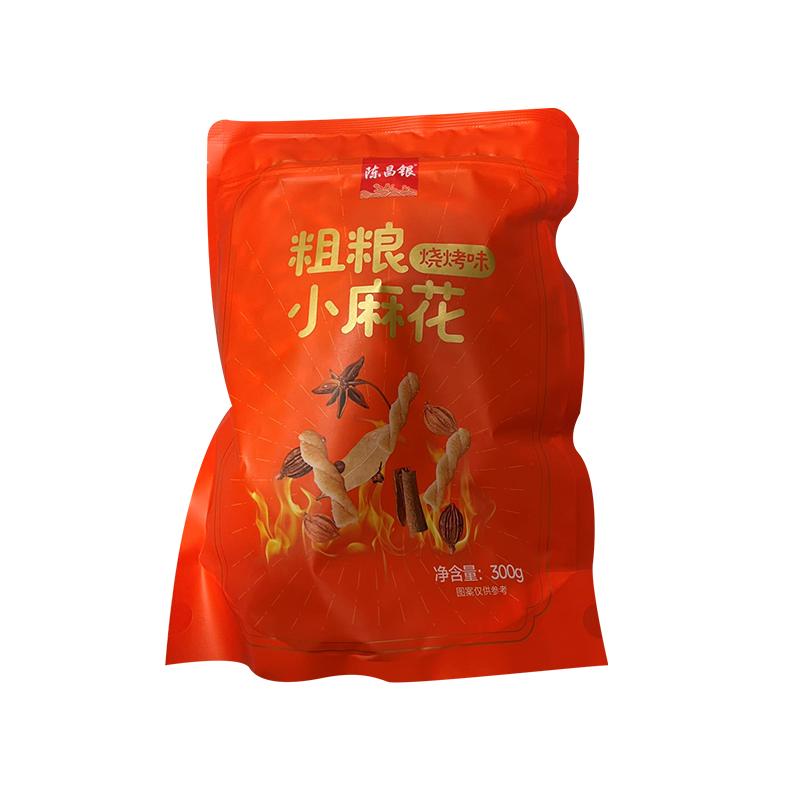 陈昌银 粗粮小麻花 烧烤味300g/Grobkörner kleiner gebratener Teig Twists Grillgeschmack 300g