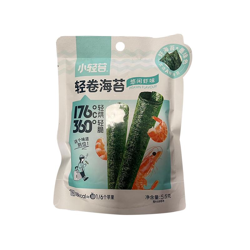 小轻苔 海苔 轻卷海苔装5.5克（虾味）/Leichte Rolle Seetang Tasche 5.5 g (Garnelen Geschmack)