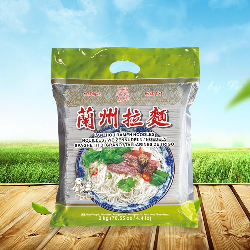 春丝 兰州拉面 2KG/Ramen des Lanzhou-Stils 2kg