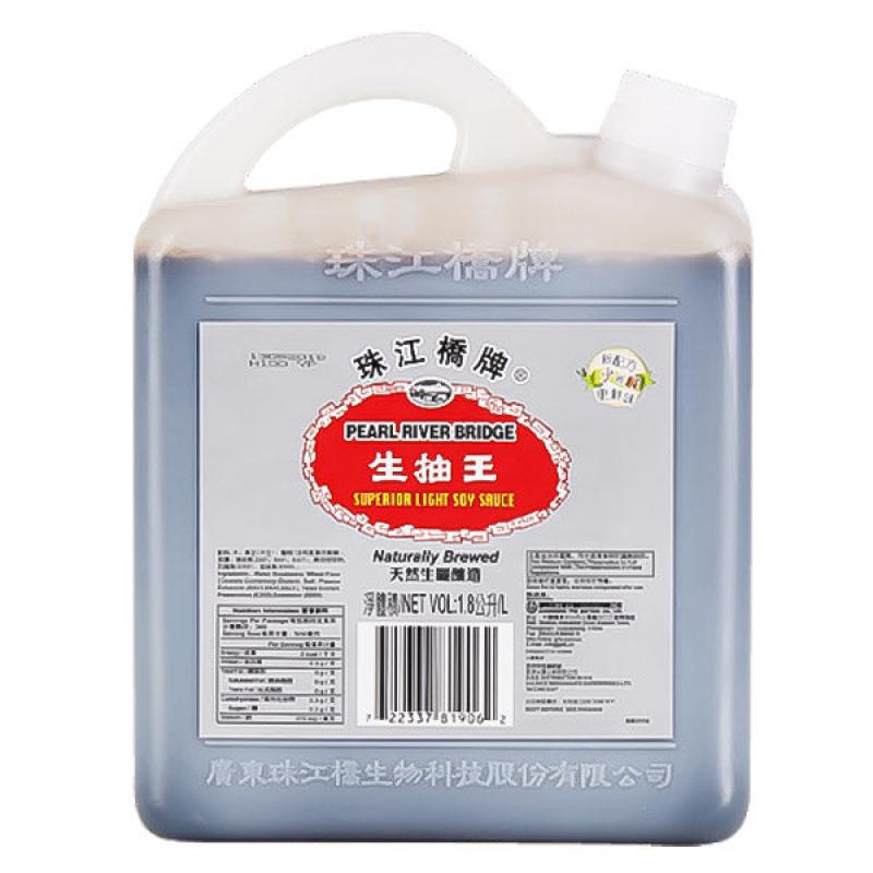 珠江桥牌 鲜味生抽王 1.8L/Pearl River Bridge Soyasauce 1.8L