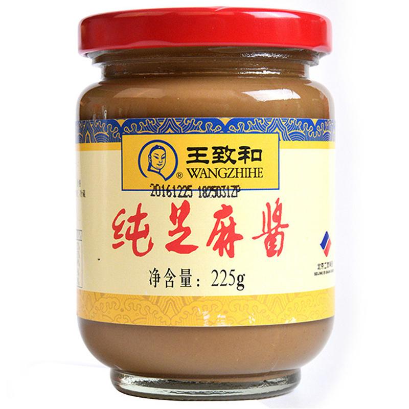 王致和 100%纯芝麻酱 225g/Wang Zhihe 100 % reine Sesampaste 225 g