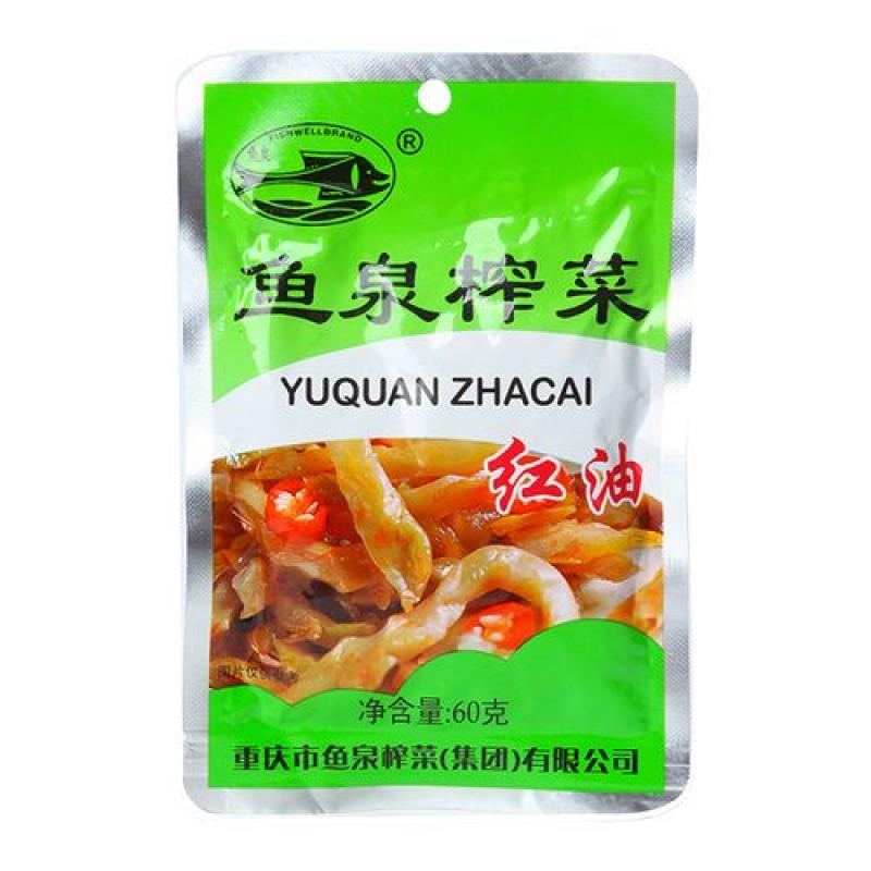 鱼泉 榨菜 红油榨菜 60g/Eingelegeter Brauner Senf in Chili-Öl 60g