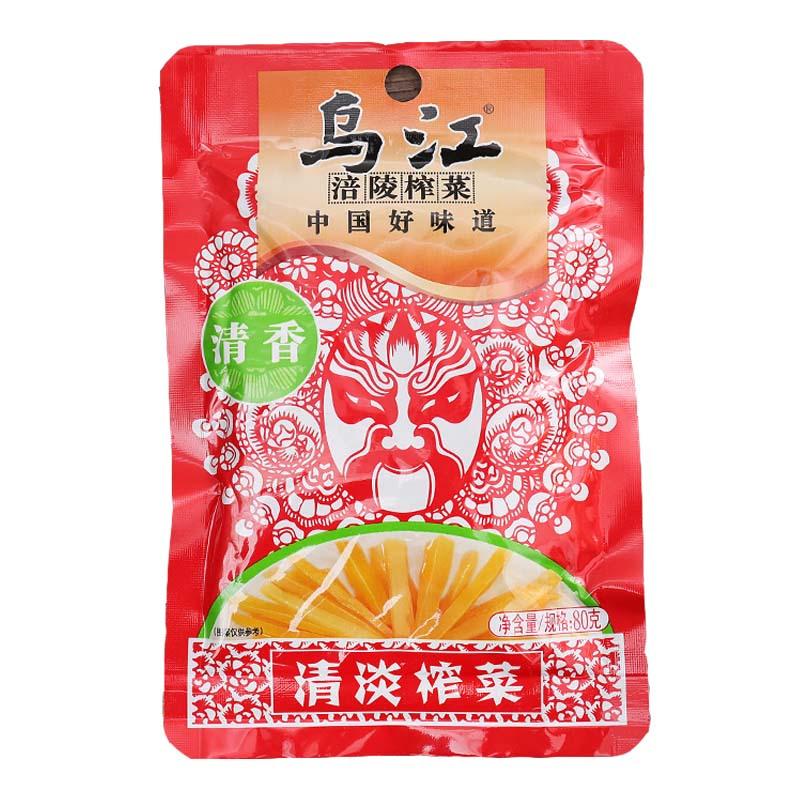 乌江 清淡榨菜 清香 80g/Wujiang Gemüsekonserven Leicht 80g