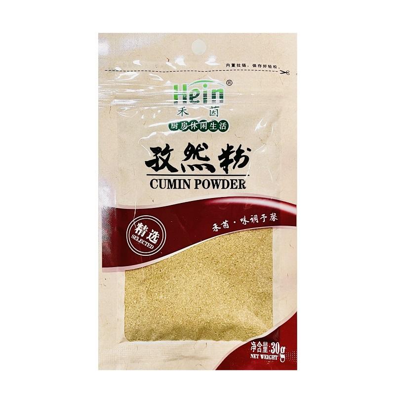 禾茵 孜然粉 30g/Gewürze 30g