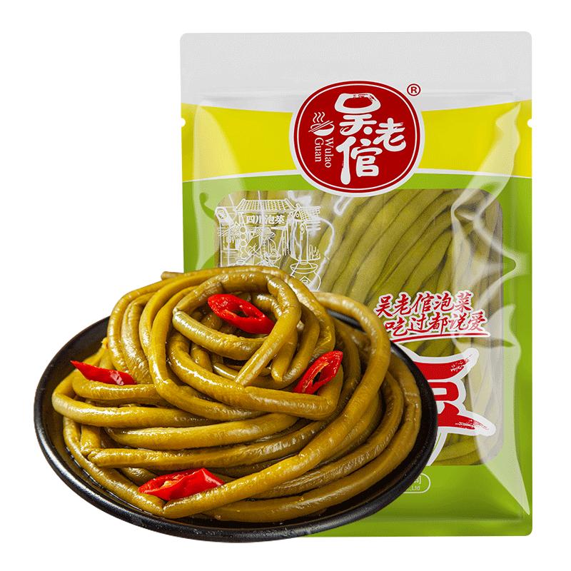 黄老倌 泡豇豆 袋装 1kg/Eingelegte Langenbohnen 1000g