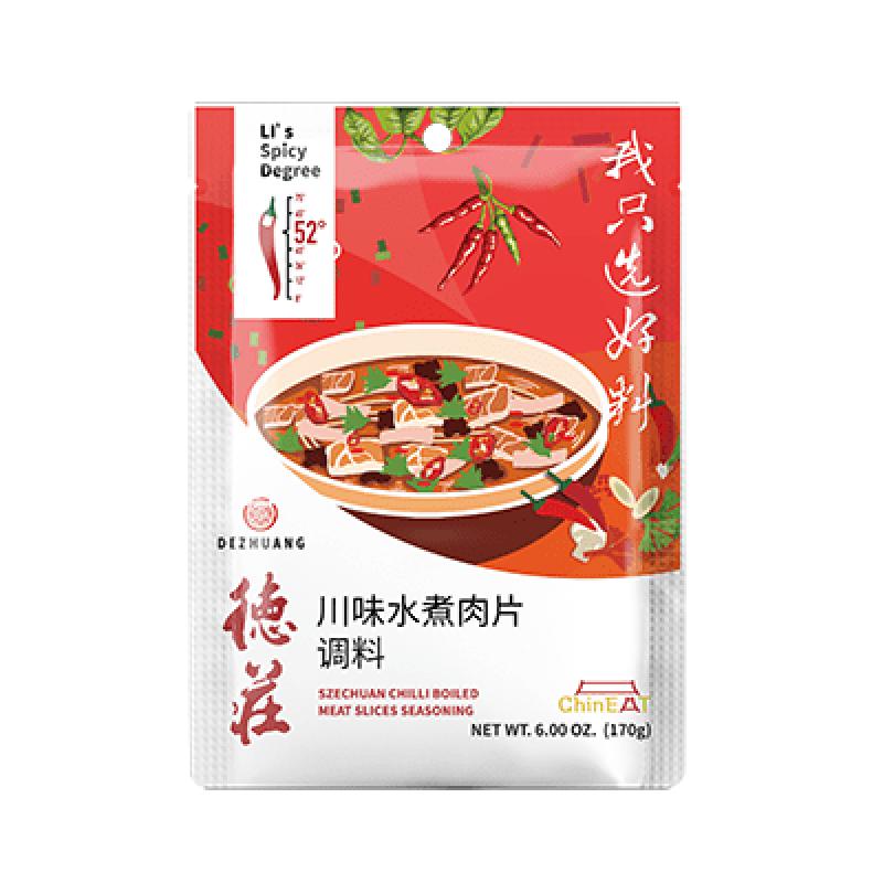 德庄 调料 水煮肉片调料 52° 170g/Seasoning Sauce 52° 170g