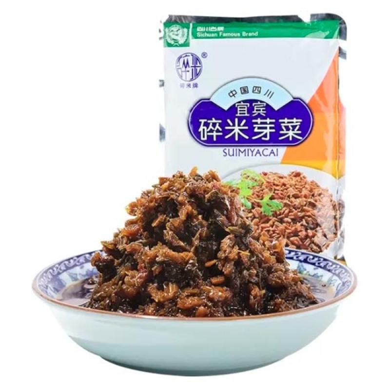 宜宾 碎米芽菜 750g/Eingelegete Gemüse 750g