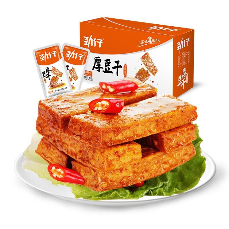 劲仔 厚豆干 香辣味 袋装 108g/JINZAI DRIED BEAN CURD-SPICY 108g