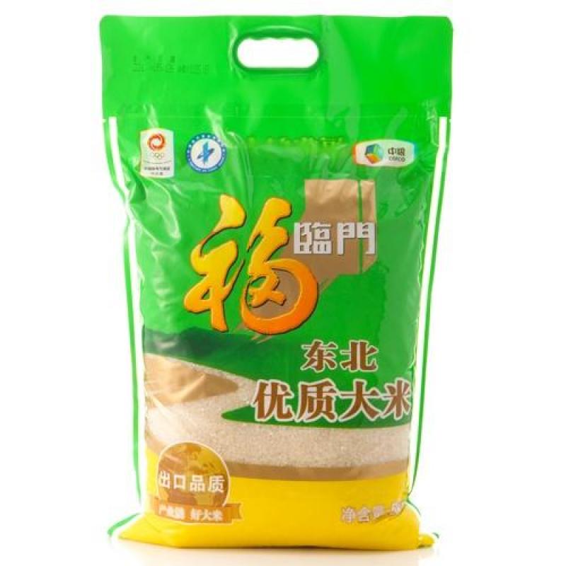 福临门 东北大米 5kg/FU LIN MEN FORTUNE PEARL RICE 5kg