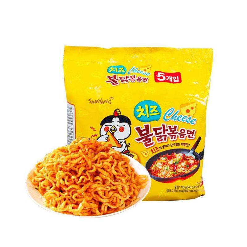 三养 火鸡面 芝士火鸡面  奶酪 五包装 黄色 5*140g/S.YANG Hot Chicken Ramen Kase 5*140g