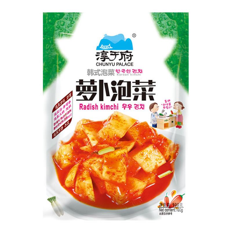 淳于府 韩式萝卜泡菜 100g/Kimchi Mit Rettich 100g
