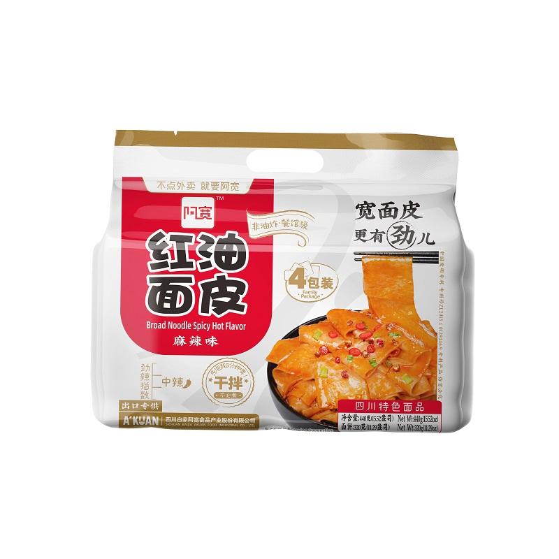 白家阿宽 红油面皮 麻辣味 4连包 440g/Sichuan Breit Nudeln sehr scharf BAIJIA 440g